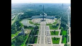 Москва Парк победа