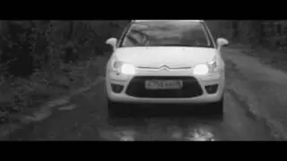 Будь собой Компаунд ft Лили Ан