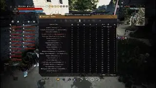 GG Legion and Rhyfel - Pace and Love LastChance Black Desert
