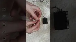 Фидерный монтаж Петля Гарднера (Патерностер) 