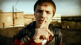 Графоман - Засыпай (Official Promo video HD)