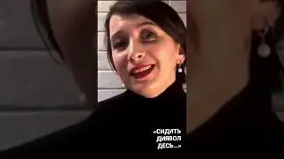 ЛІНА КОСТЕНКО «СИДИТЬ ДИЯВОЛ ДЕСЬ НА ГІНДУКУШІ»