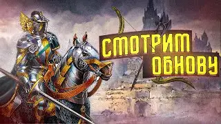ЗАХВАТЫВАЕМ ЗЕМЛИ, ПРОКАЧИВАЕМ ПЕРСОНАЖА В STEEL AND FLESH 2 (СМОТР НОВОГО ОБНОВЛЕНИЯ)