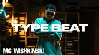 [FREE] scriptonite type beat - Tablet