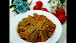 taze fasulye - свежая зелёная ФАСОЛЬ по-турецки ✅️ ТУРЦИЯ ИЗМИР