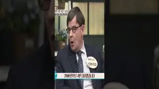Ланьков говорит на КОРЕЙСКОМ 