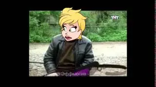 Джун в шоке