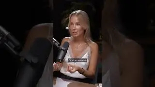 Что такое «переход»?
