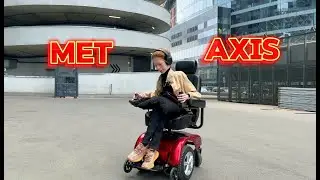 И в офис, и в город - MET AXIS | городские пандусы и управление с Ильёй Кабина