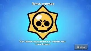 😎🎮