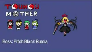 Touhou Mother OST: Apparitions Stalk the Night