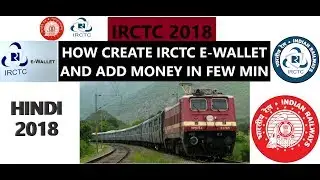 how create irctc e-wallet and add money  few min 2018