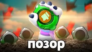 STOP❗️ DO NOT BUY these GADGETS in BRAWL STARS 🟢
