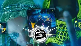 A$AP Rocky - Fukk Sleep ft. FKA twigs [8d music]