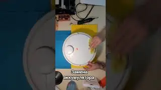 #владимир #ремонтноутбуков #мастерская #ремонтсмартфонов #ремонттелевизоров #чистканоутбука