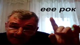 нвп