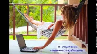 рассылка клиентам