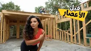 51 Silliest Reason for work Disruption - أسخف سبب لتعطل العمل