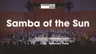Samba of the Sun - Hatanaka Yudai | NTU Guitar Ensemble