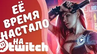 🔴Корпоративный Cyberpunk 2077 на МАКСИМАЛЬНОЙ сложности. Финальный патч. Русская озвучка. (стрим 3)