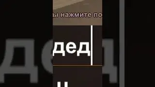 ДЕД ПОДАРИЛ УГНАННУЮ ТАЧКУ ВНУКУ НА БЛЕК РАШЕ
