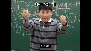 [Playlist] 그래도 해야지 어떡해. 하기 싫은 당신을 위한 2세대 아이돌 노동요 모음