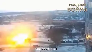 рускее стреляют из жилого сектора