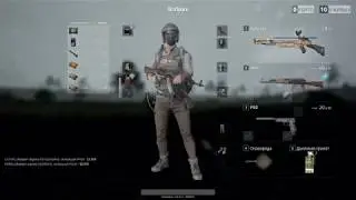 Покатушки в PUBG c арбалетом