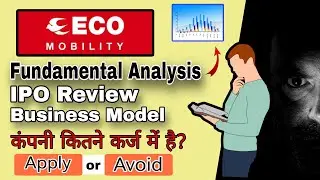 ECOS India Mobility & Hospitality Limited IPO | Fundamentals analysis | IPO Review| Apply or Avoid?