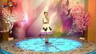 Аня Егорова - Очки
