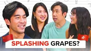 Chinese Americans Take A Basic Cantonese Language Quiz (ft. Justin Chien)