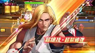 ☘ KOF98UMOL CN Test New Fighter Andy XV After 9 Year (安迪XV - アンディXV Ver) - Nemuless❀