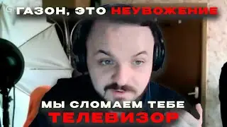 Жмиль в аудиокниге Озона
