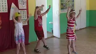 Танец Мишка Гумми бер