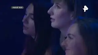 25/17 - Остаться (Программа «Соль»)