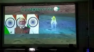 देखिए कैसे मनाया चंद्रयान 3 का जश्न। chandrayan 3 successfull landing। isro