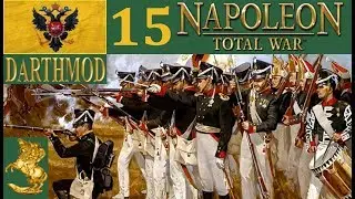 Российская империя 15 DarthMod Napoleon Total War