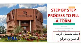 How to Fill Sindh Talent Hunt Program 2022 Form || Step by step Guide to fill IBA-STHP From.
