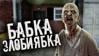 ЗЛАЯ БУБУСЯ▶PHASMOPHOBIA | ФАЗМОФОБИЯ