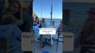 Ох уж эти знакомые) 