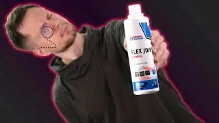 Тотальная защита. Fitness Formula и их Flex Joint Formula