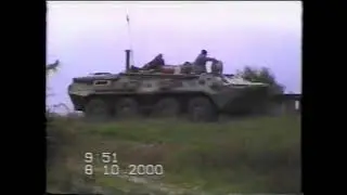 Воронежский ОМОН В Чечне