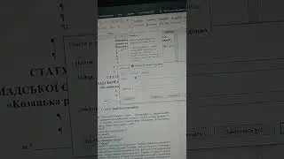 как удалить все сноски в документе Ворд word одним разом быстро