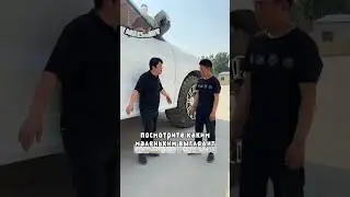 Китайцы сделали огромную машину Ауди!