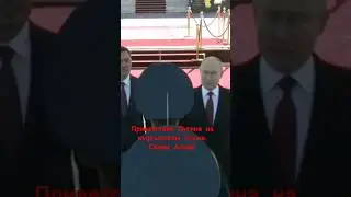 Встреча Жапарова и Путина в Бишкеке.