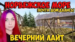 Вечерний лайт на оз. Медвежье 🐠   Турниры для зрителей  🐠  Девушка на рыбалке  РР4