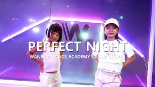 [ 키즈 전문 레슨 / 워너비댄스 ] LE SSERAFIM (르세라핌) -Perfect Night (퍼펙트나잇)Dance Cover