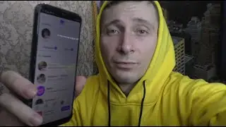 Почему в Badoo не могу отправить сообщение