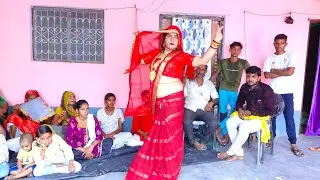 देहाती नाचगीत// मच्छरदानी में बुलावे हमको बलमा //Dehati lokgeet 2024 विमल शास्त्री