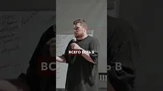 Как возражения использовать в рилсах?